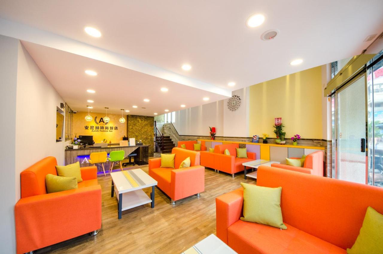 安尼赫時尚旅店 Anich Fashion Inn I 墾丁大街 I 親子遊戲區 I 停車位 외부 사진
